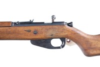 German Chicago 20 Sgl Rifle .22 cal - 4